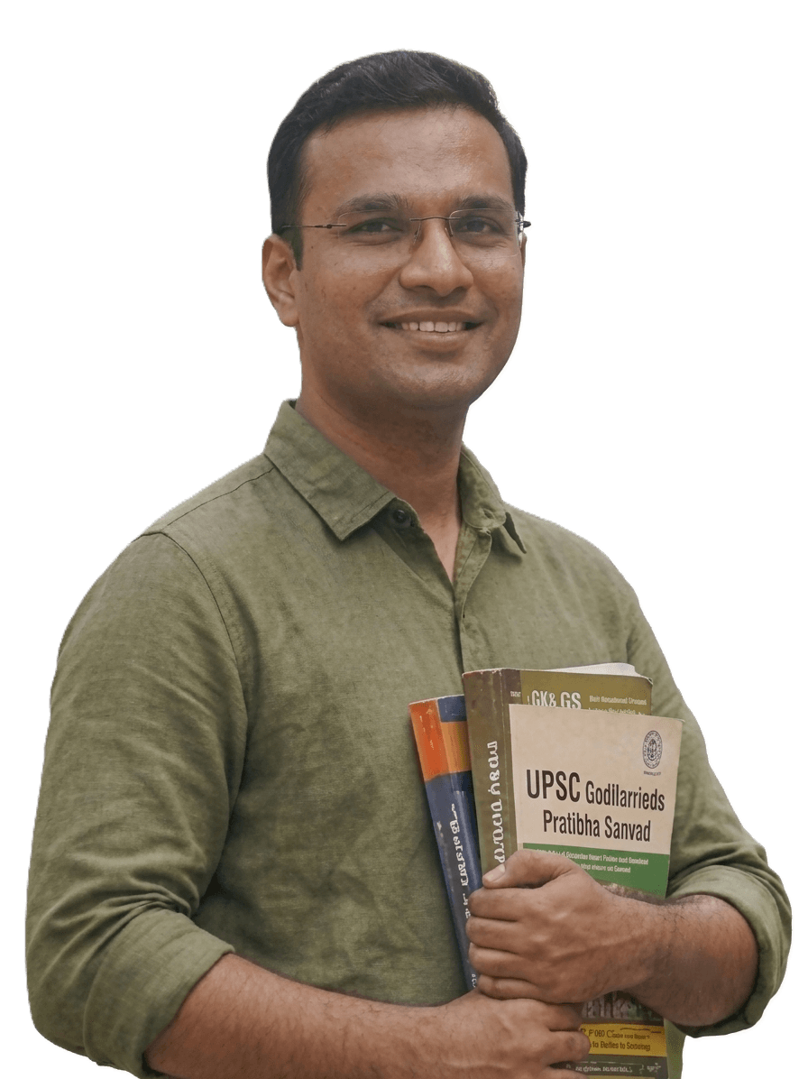 Competitive Exams