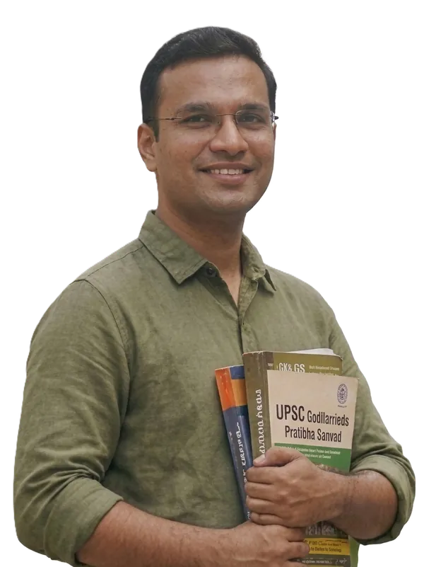 Competitive Exams